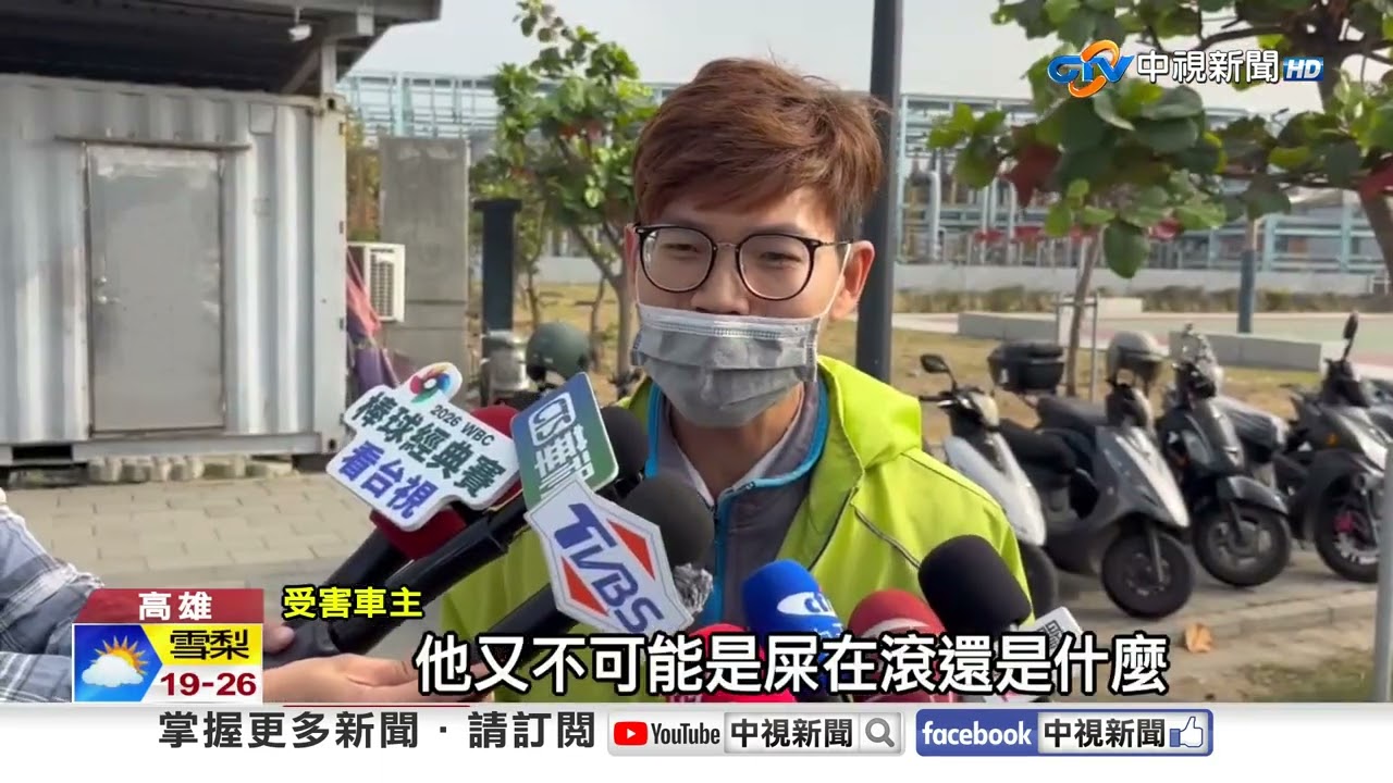 大貨車