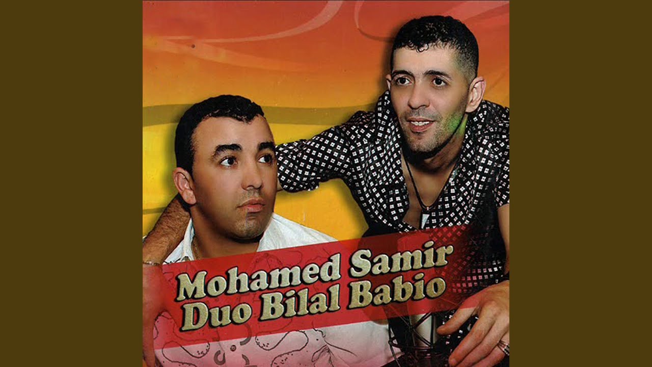 Kindir Ha Techtani (feat. Bilal Babio)