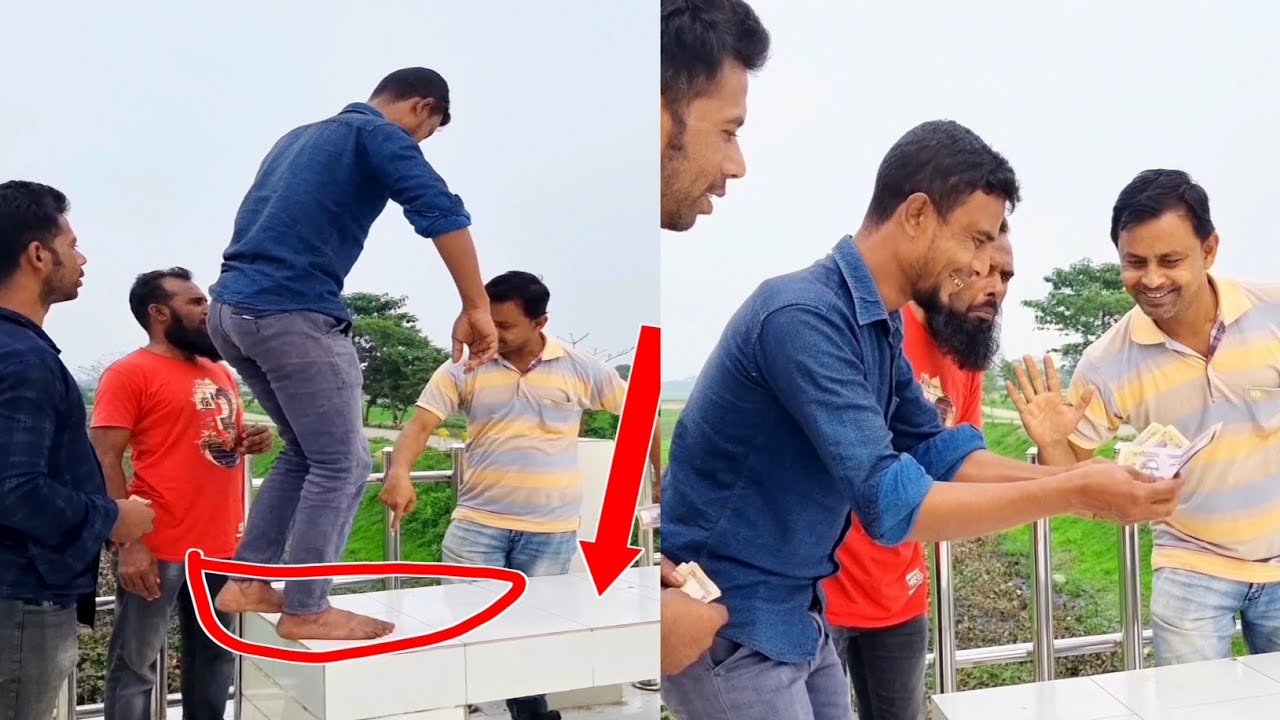 এইটার উপরে উঠতে পারলেই ৫০০০ টাকা! অতঃপর