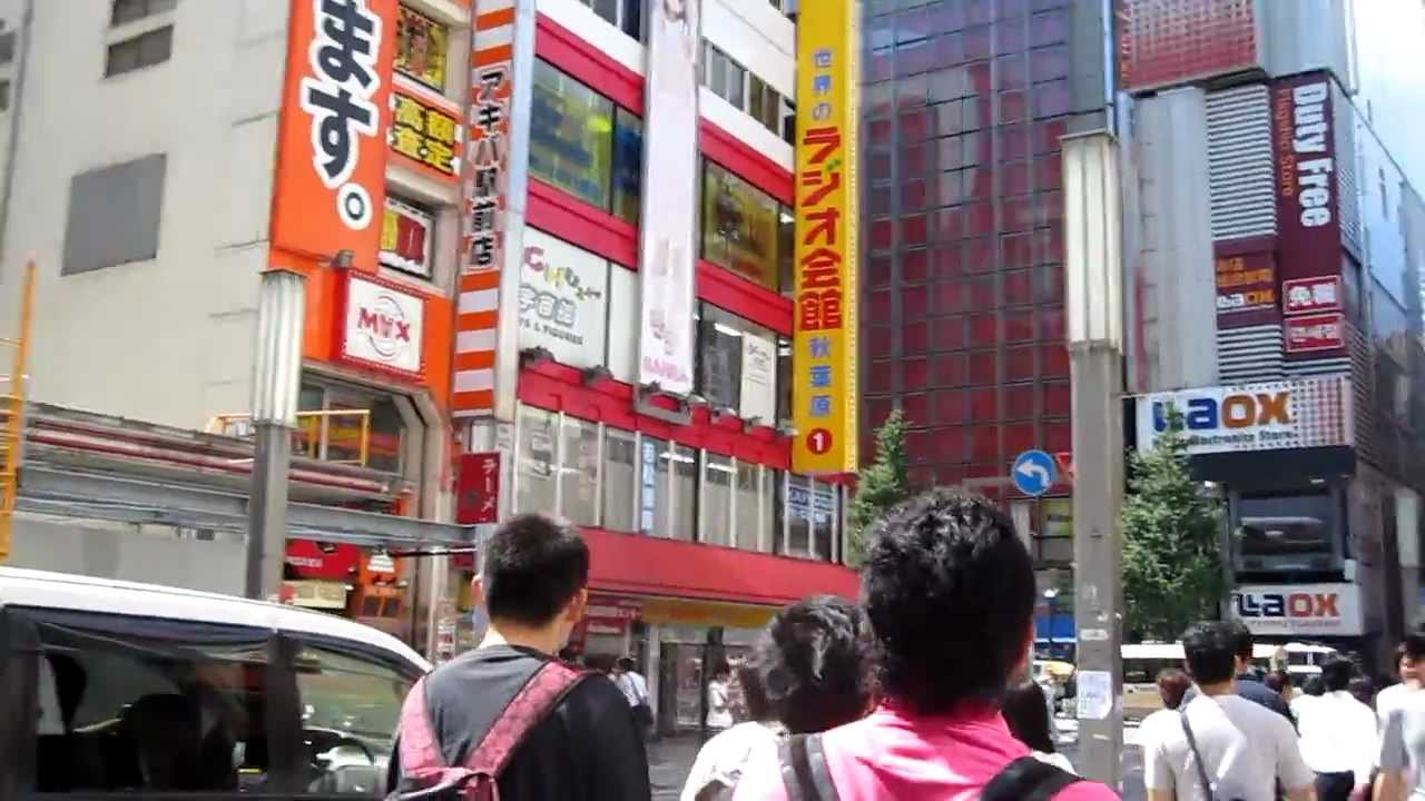 How to get to Akiba Azone shop!