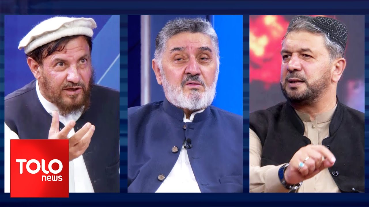 تودې خبرې - د سپټمبر ۱۱مه؛ پایلې یې د افغانستان لپاره څه وې؟