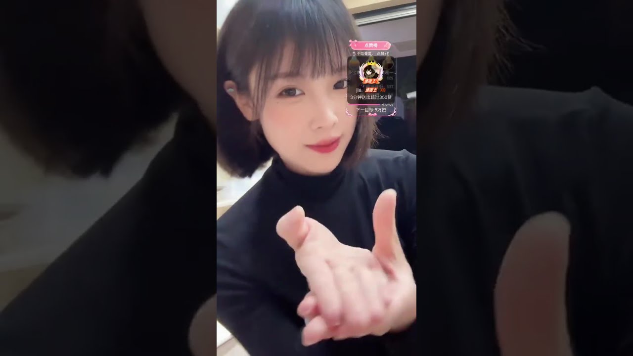 🔴 LIVE: Chinese Street Food and Hot Dance 2026/03/01 18:50:46.