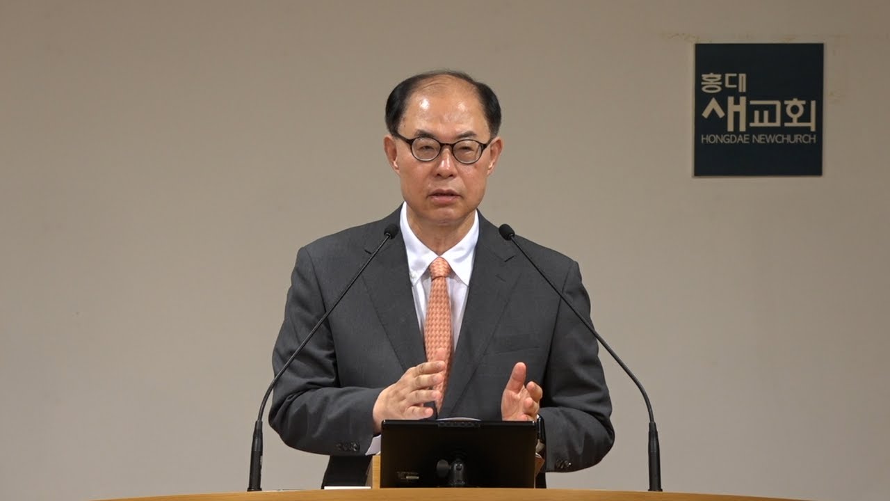 [출애굽(70)] 눈물과 가치 발견 - 출애굽기 38장 1~20절(주일예배 20240728)