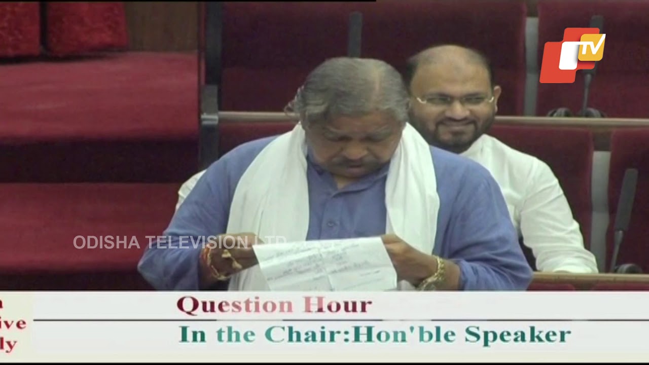 Odisha Assembly - Discussion During Question Hour