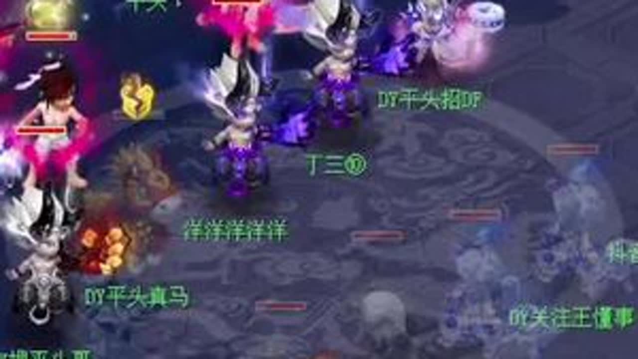 @暴躁的王懂事（大明湖三攻） 剑会对战平头，可以跟你一起去雪山大舞台参加演出吗？