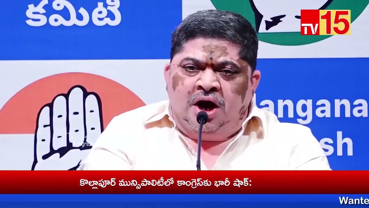 TV15News//NEWS BULLETIN 01-02-2026||