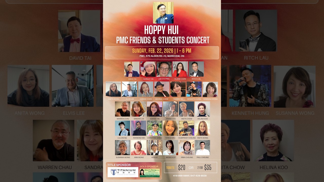 An afternoon to Remember: Hoppy Hui's PMC Students and Friends Concert 🎶