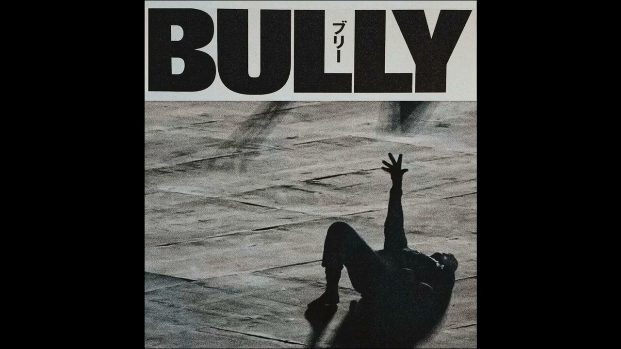[FREE] KANYE WEST 'BULLY' TYPE BEAT - 