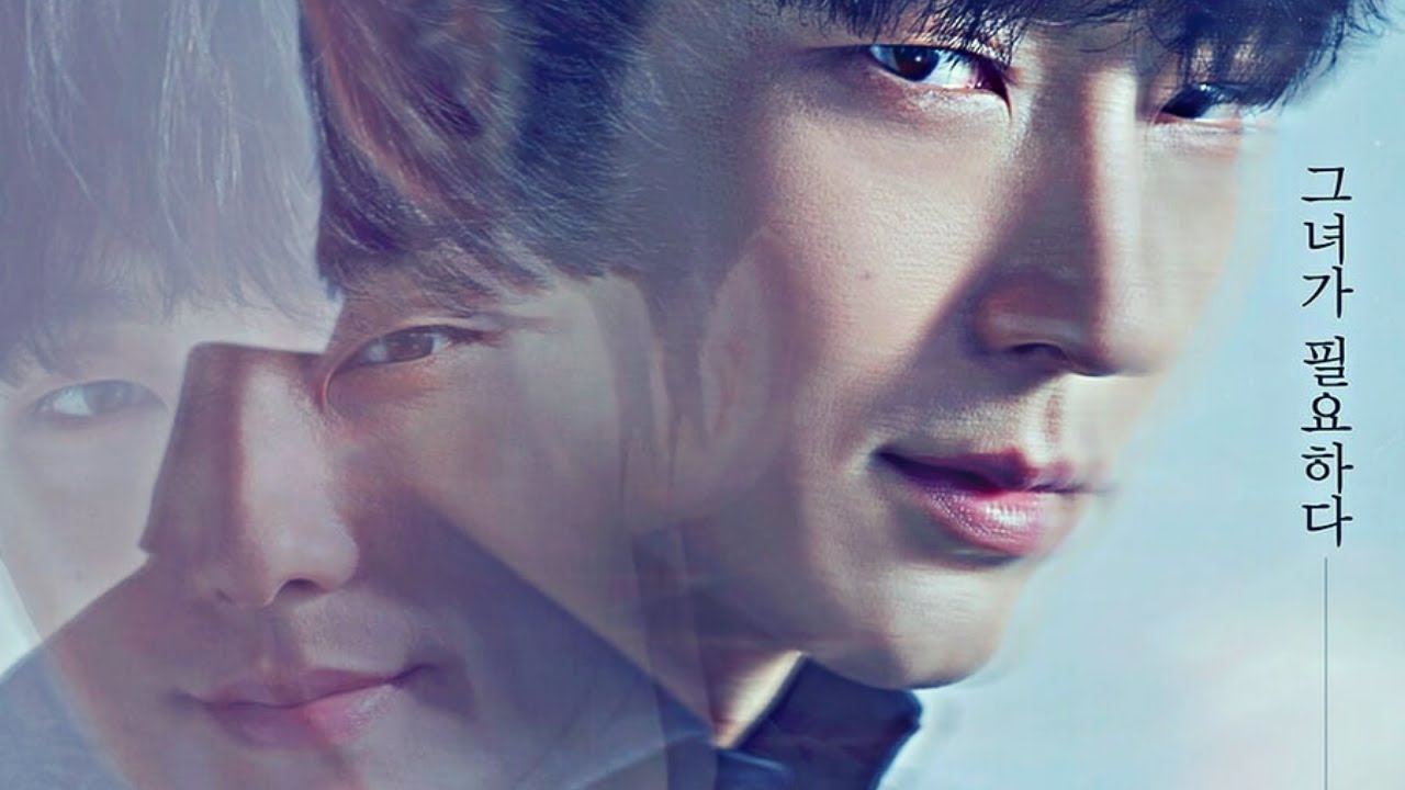 Do Hyun Soo || Demons