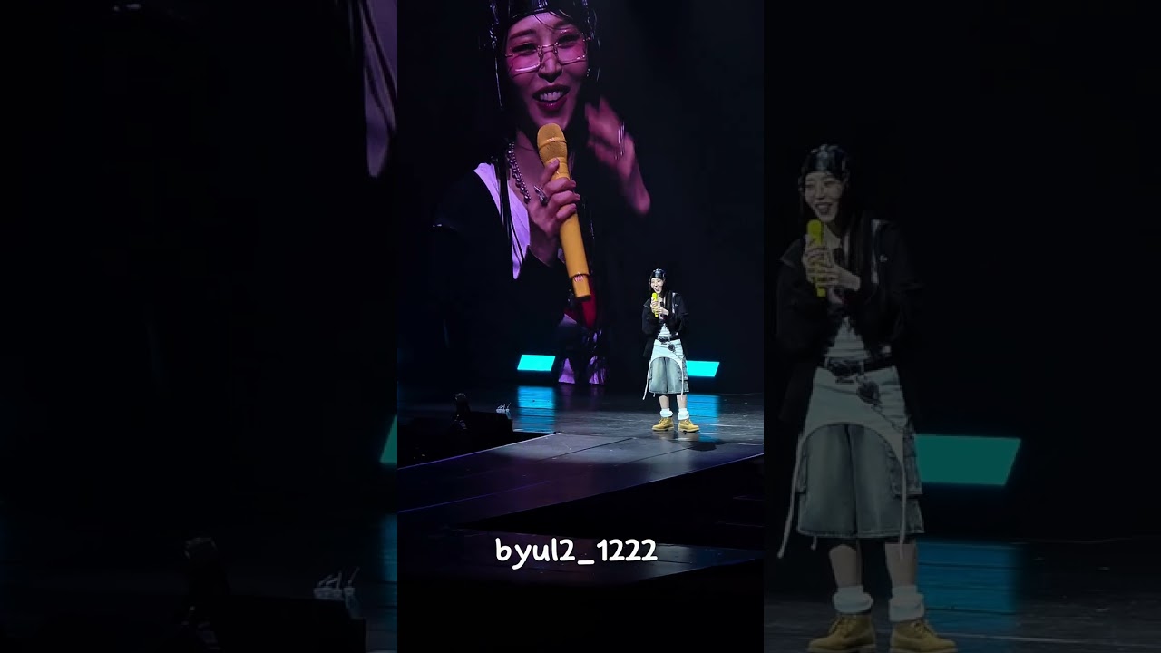 [4K] 260124 문별Moon Byul - MUSEUM : village of eternal glow] In Taipei - Part 3