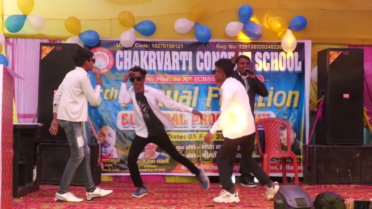 चक्रवर्ती कॉन्सेप्ट स्कूल अस्थावां में वर्षिकोत्सव समारोह में बच्चों ने बहुत अच्छे कॉमेडी किए।