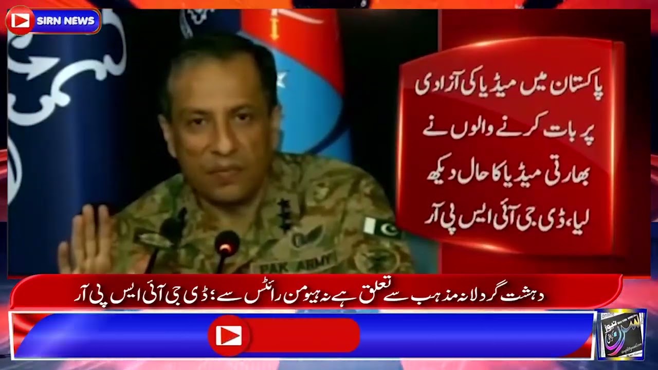 MAHRAN BALOCH IS ENEMY PROXY