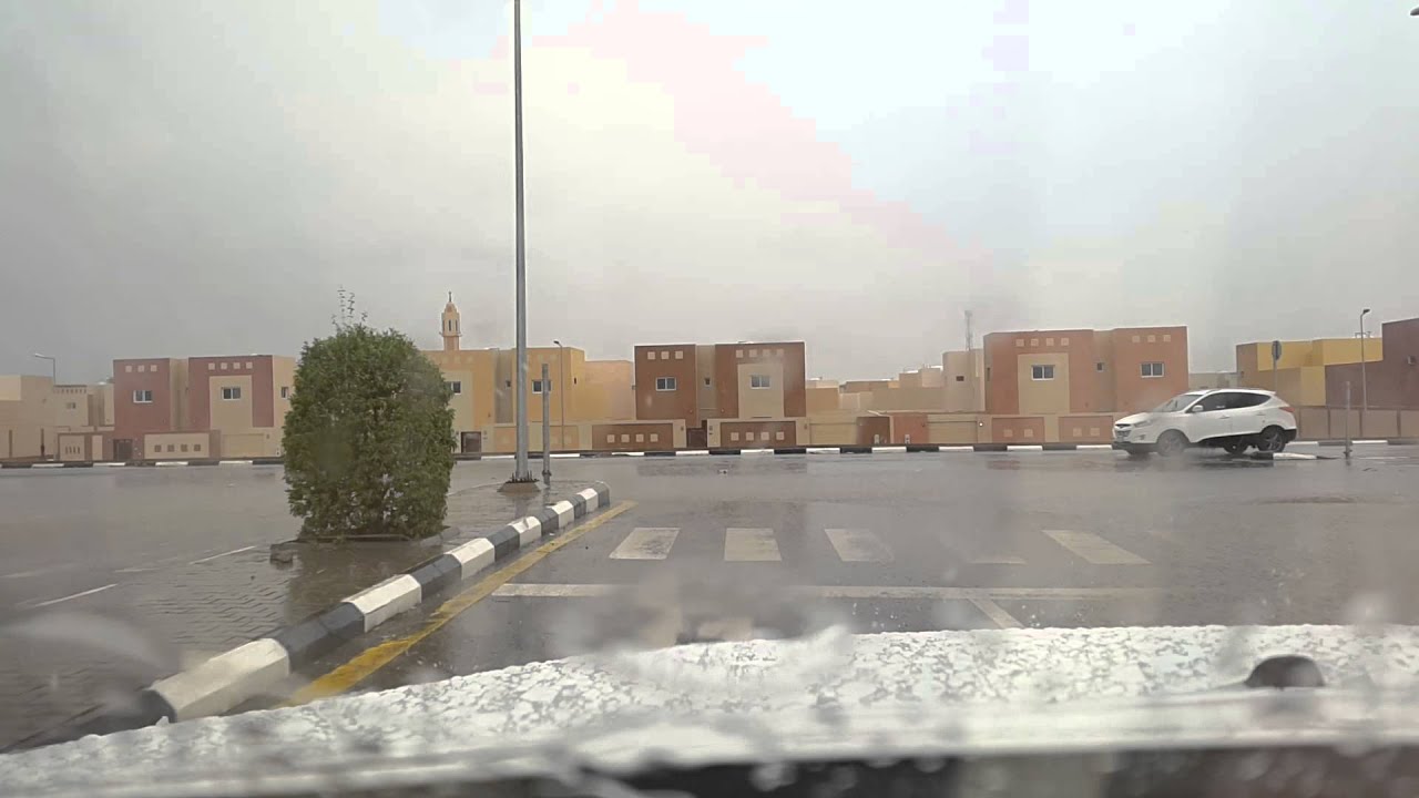 أمطار