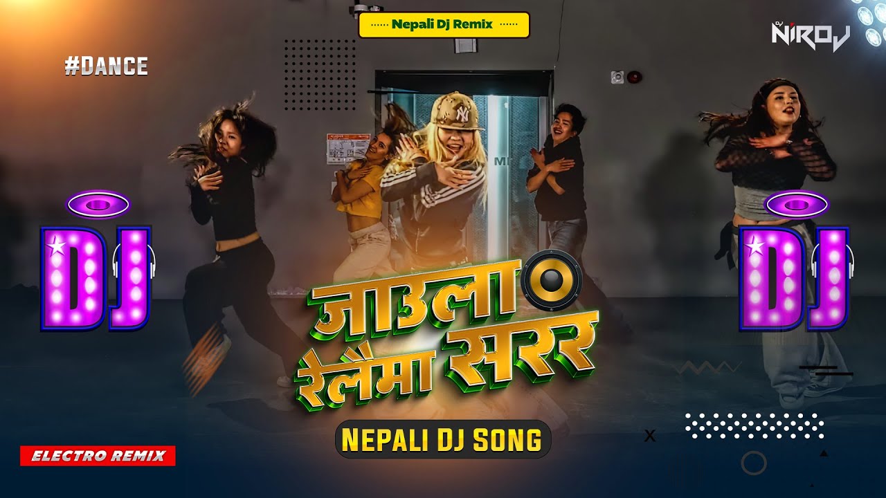 New Nepali Dj Song || Jaula Relaima Sarara || Nepali Dj Song 2026 ||  Dj Niroj