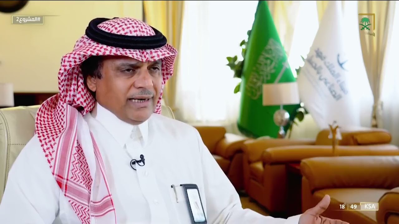 #المشروع | الدور الجوهري لميناء الملك فهد الصناعي بالجبيل