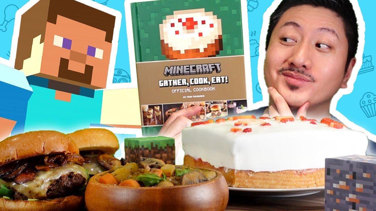 Полезна ли кулинарная книга MINECRAFT?