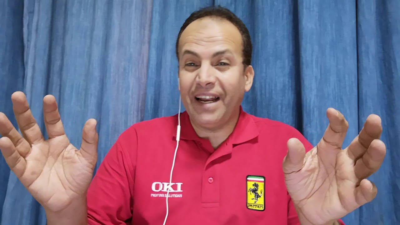 منهج المواد المرتبطة والمجالات الواسعة دكتور صلاح عبد السميع