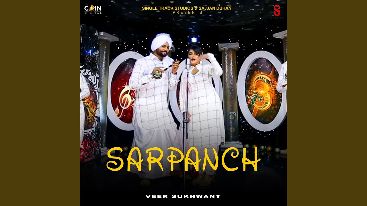 Sarpanch