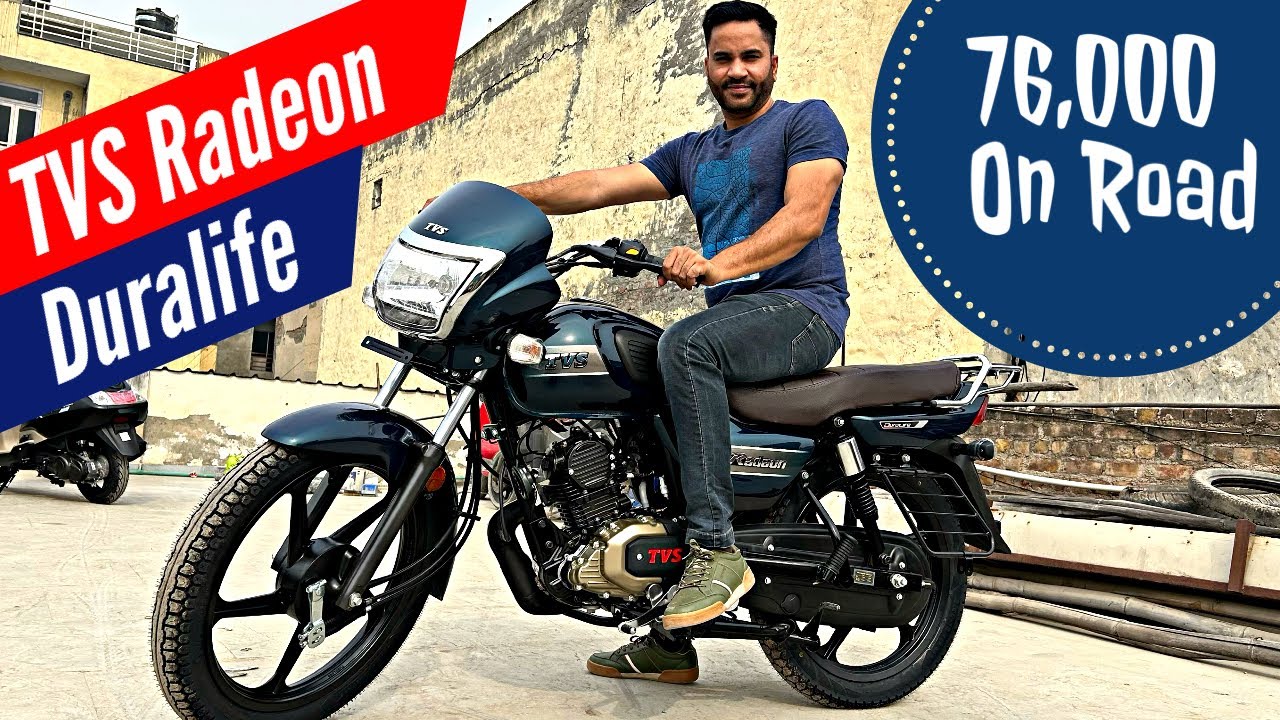 2024 TVS Radeon Duralife 76,000 On Road All Details | Mileage | Features & Clutch Problem Solved.