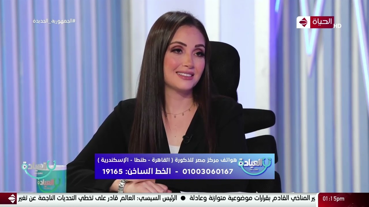 أسباب لازم تعرفها قبل تركيب دعامات العضو الذكري .. 