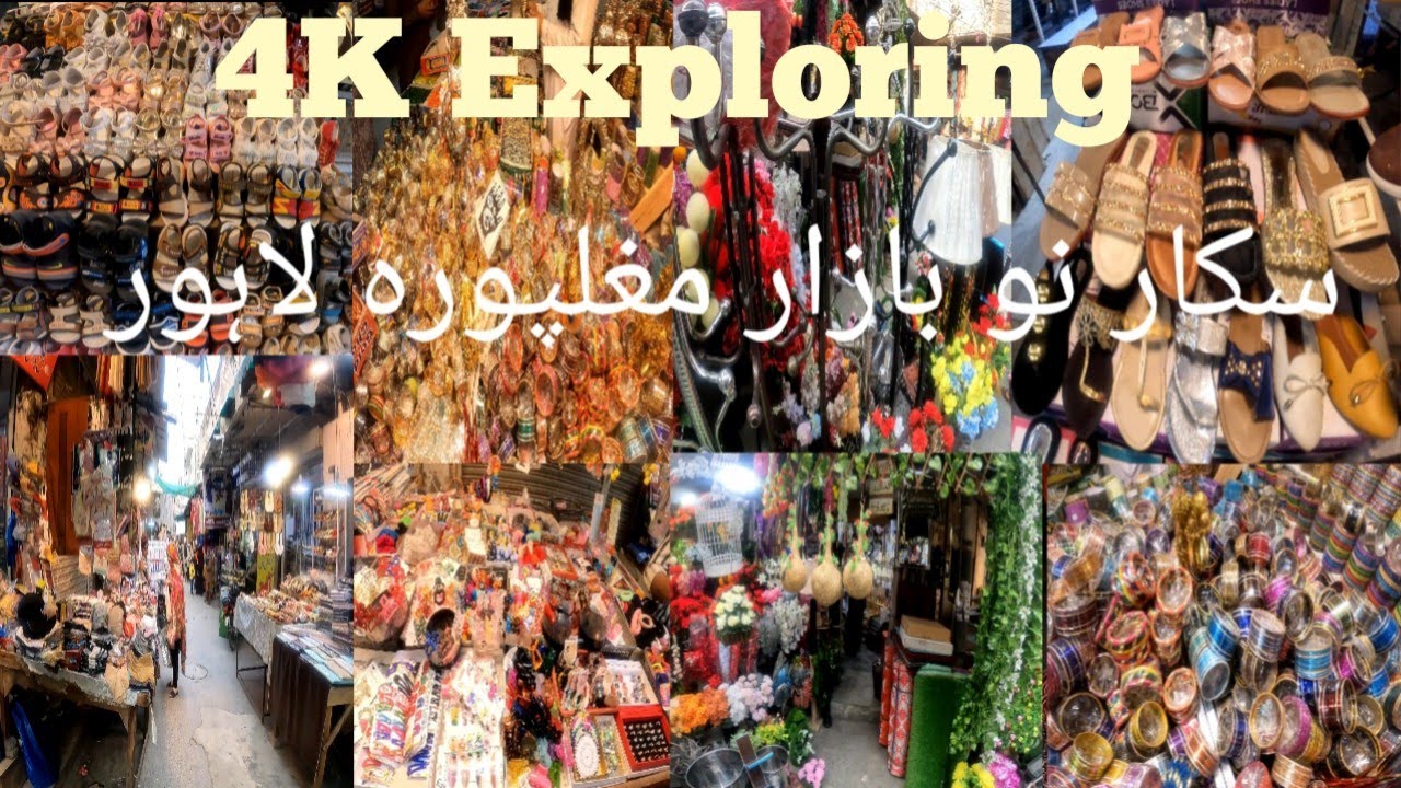 4K Exploring Sakarno Bazaar Mughalpura Lahore @walkingandexploringeverywhere4