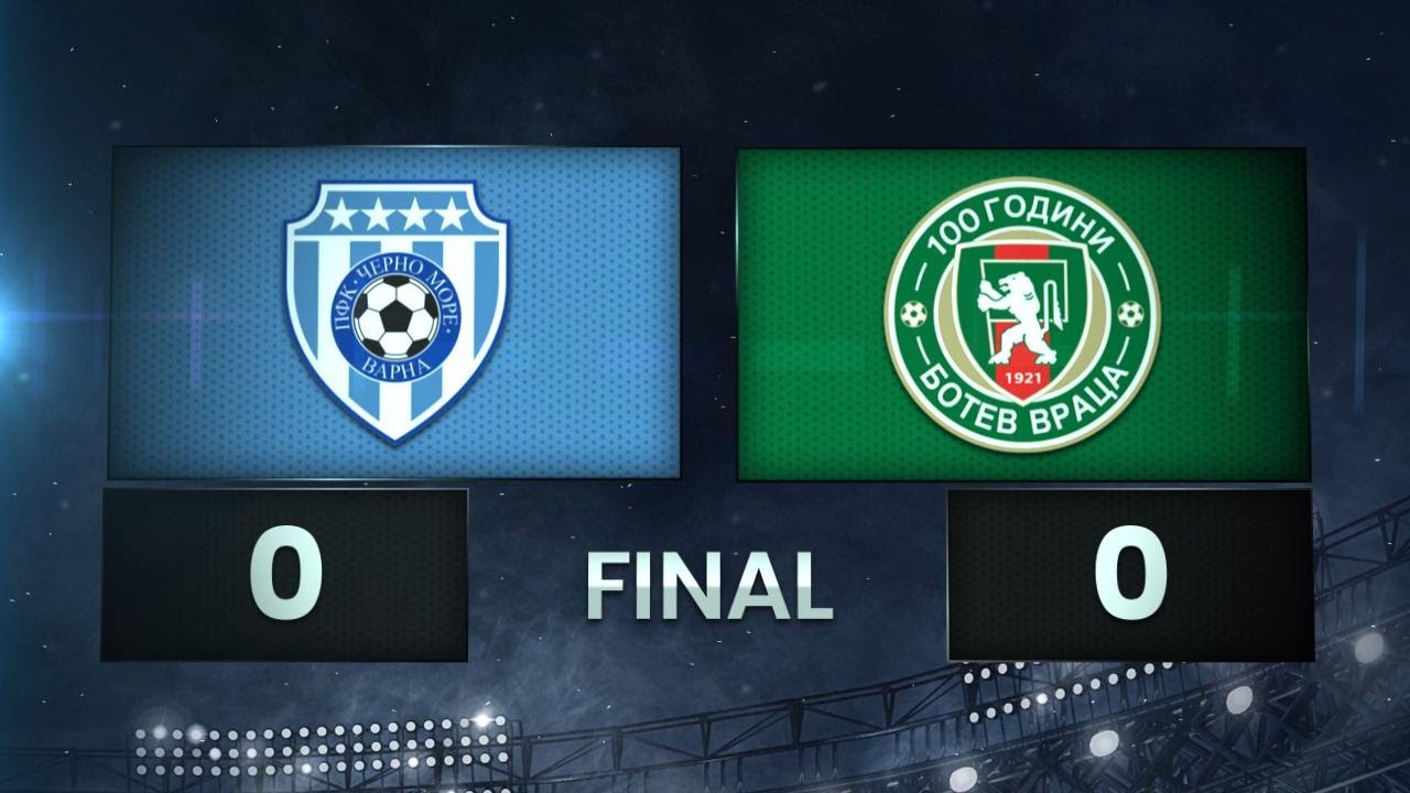 Черно море - Ботев Враца 0:0 /разширен репортаж/