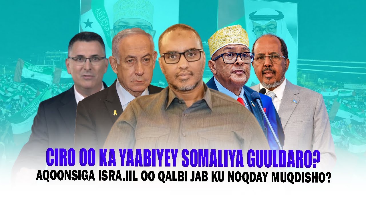 Xog Cirro oo khal khal Geliyey Somaliya iyo Arimo ka yaabiyey Madaxda Muqdisho Ictiraafka Isriil..?