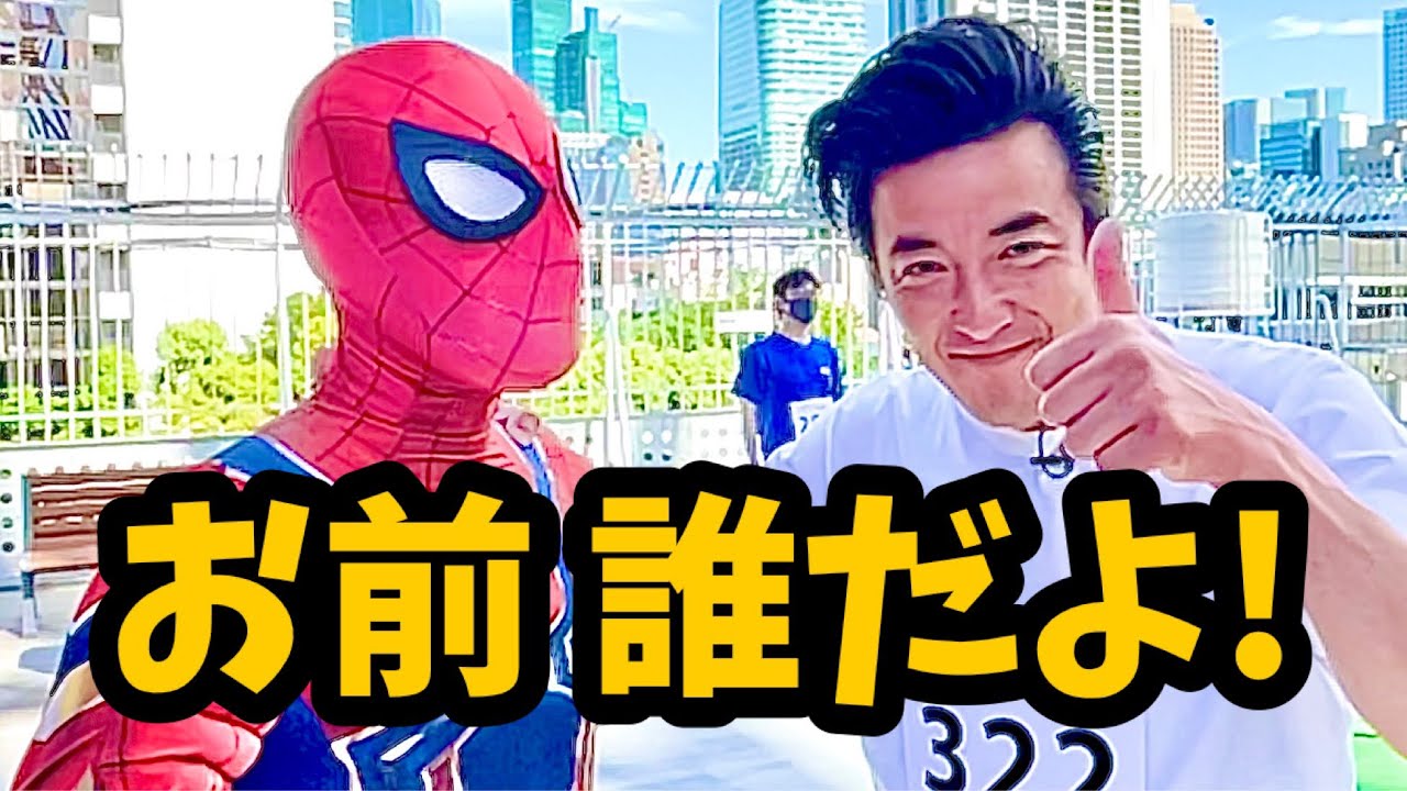 スパイダーマンが東京タワー階段競走に出場
