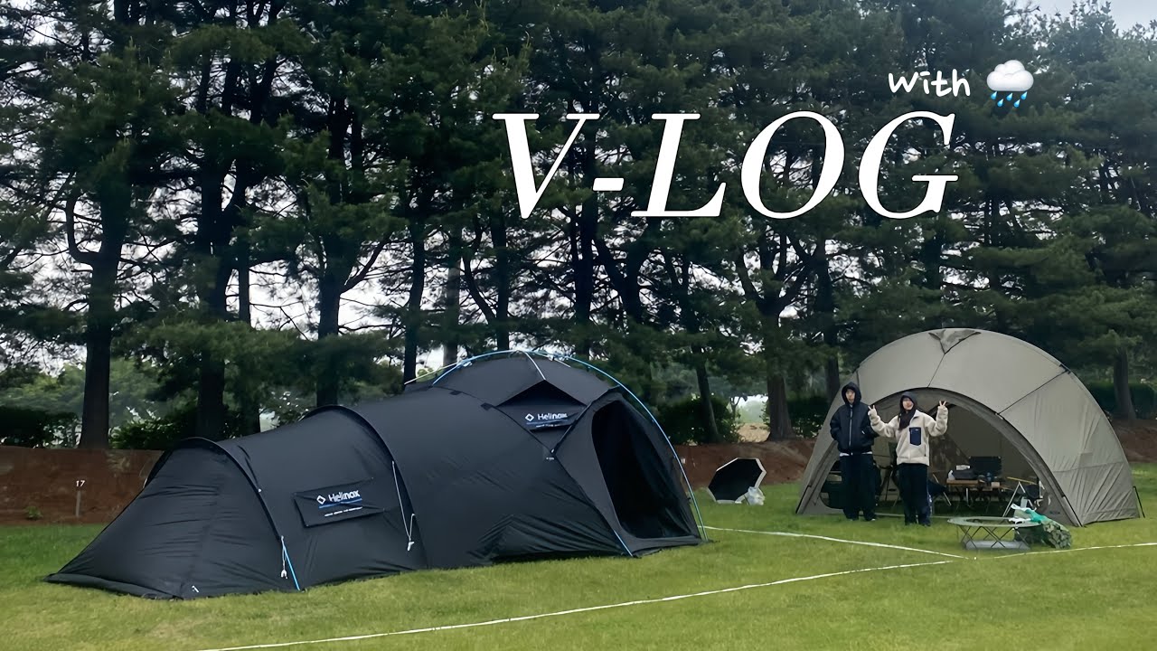 [V-LOG] 다 젖어도 즐겁다🌧️⛺ (헬리녹스 노나돔/ 오르투스S/ 미나리 삼겹살/ 젖은 텐트와 우정/ 우중 캠핑 / 경기도 추천 캠핑장/ 술이 술술)