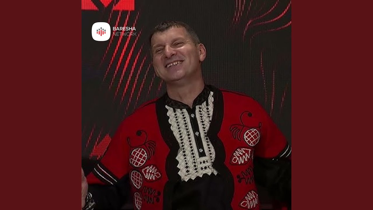 ISUF XHELILI&SHQIPNI MOS THUJ MAROVA