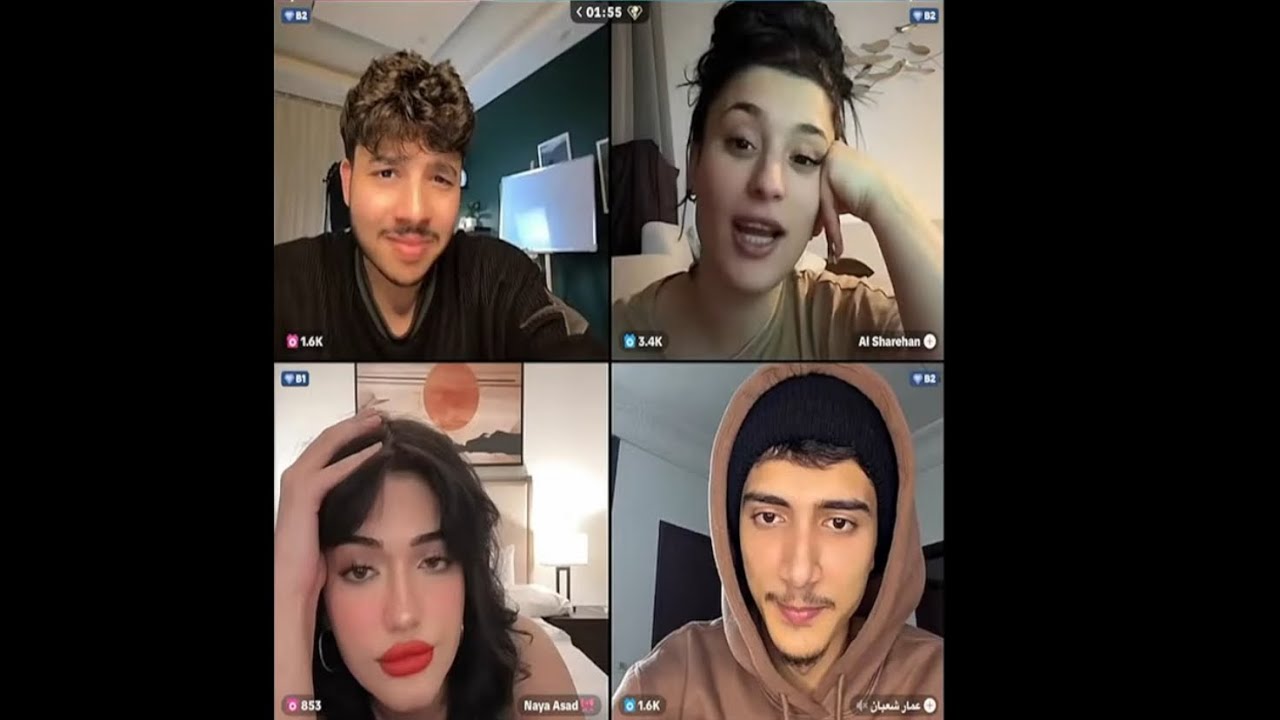 بث ينال الخياط ~ 𝚈𝚊𝚗𝚗𝚊𝚕 𝙺𝚑𝚊𝚢𝚊𝚝 𝙻𝚒𝚟𝚎