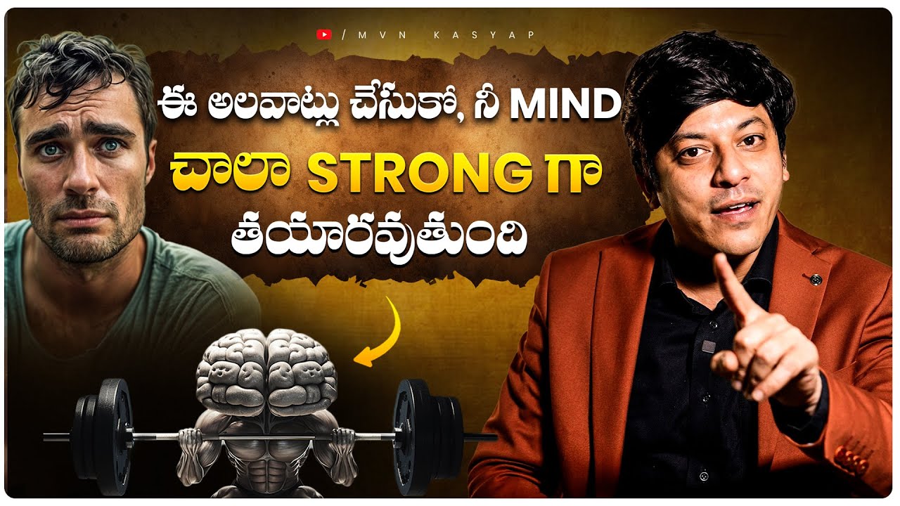 Master Your Mind: Mental Strength Tips | MVN Kasyap