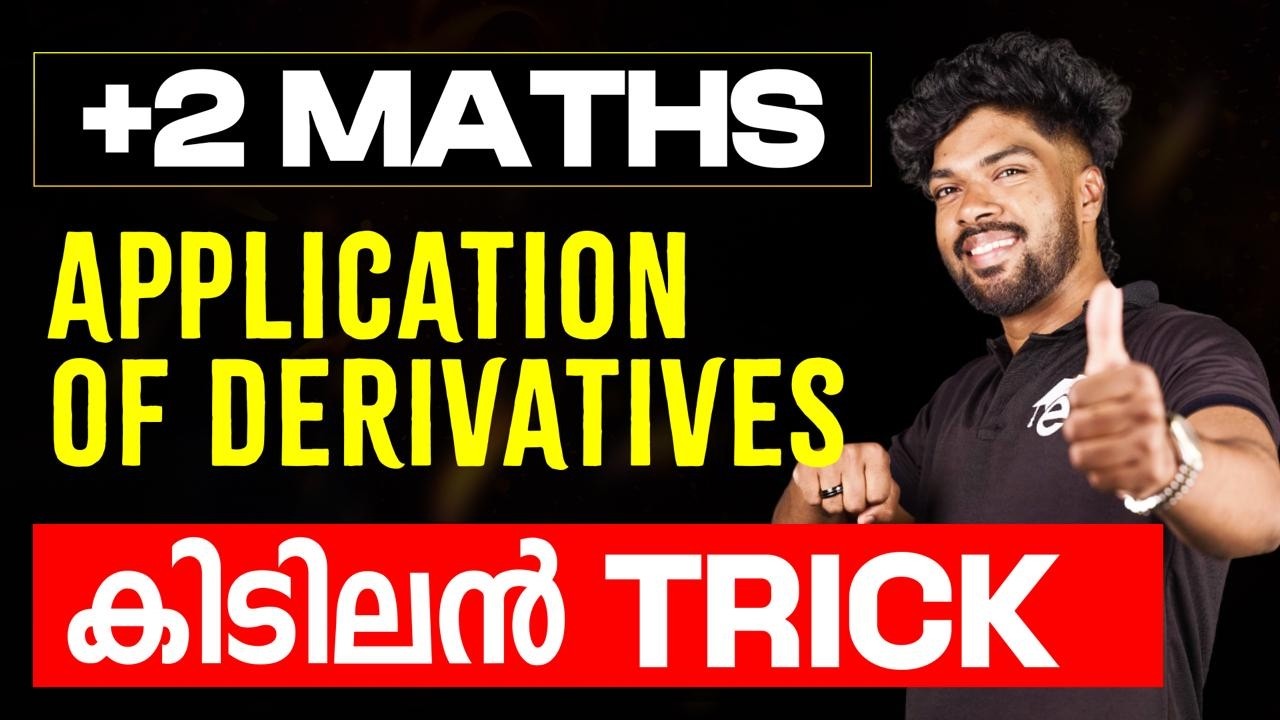 Plus Two Maths Application of Derivatives Shortcut | Eduport Plus Two