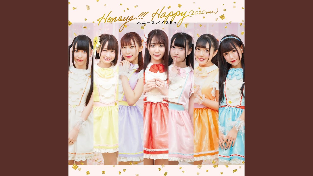 Happy (2020ver.)