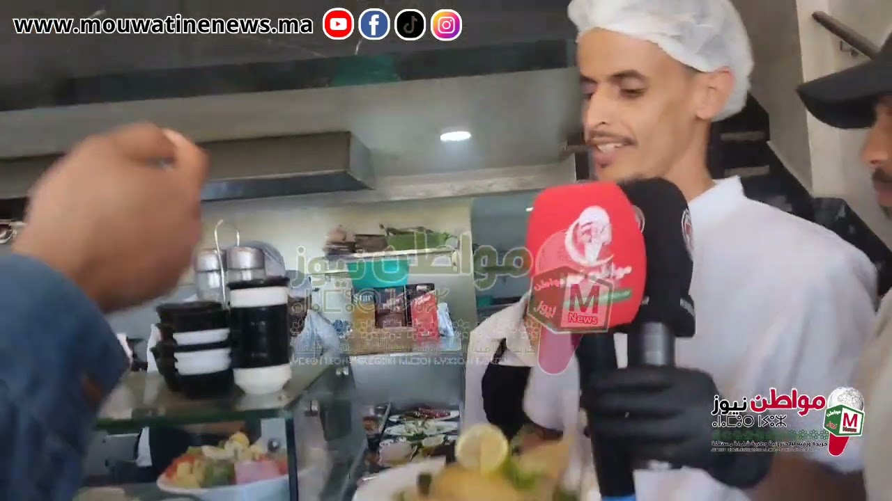 اصغر بائع السمك ،في المغرب 
