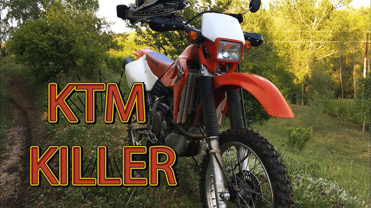 HONDA XR 650R - СЛИШКОМ МОЩНЫЙ