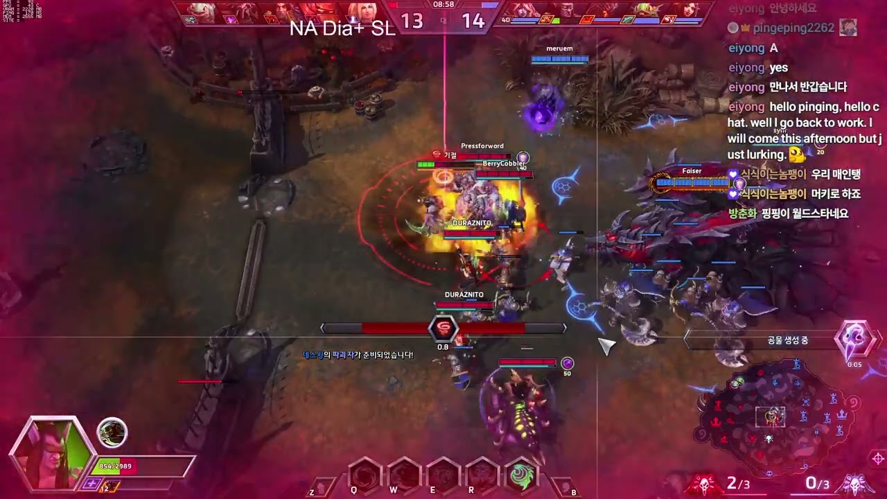 노힐노탱 일리단 아ㅋㅋ - NA Storm League