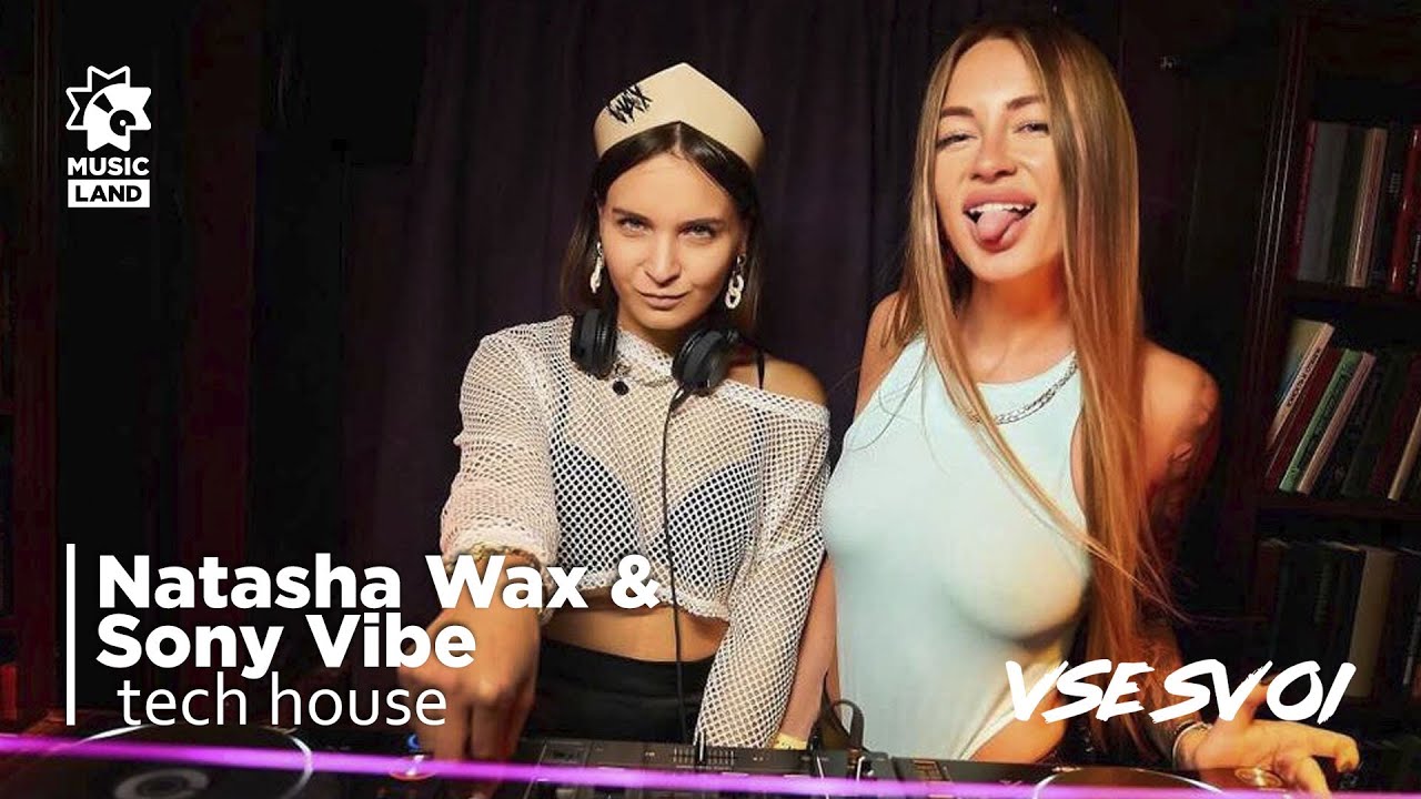 Natasha Wax & Sony Vibe | tech house | Party by VseSvoi | @404Bar Izhevsk 11.10.24