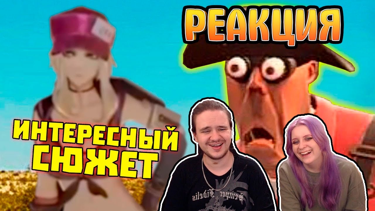 ИНТЕРЕСНЫЕ СЮЖЕТЫ АНИМЕ | WDF 229 | РЕАКЦИЯ НА @gamewadafaq |