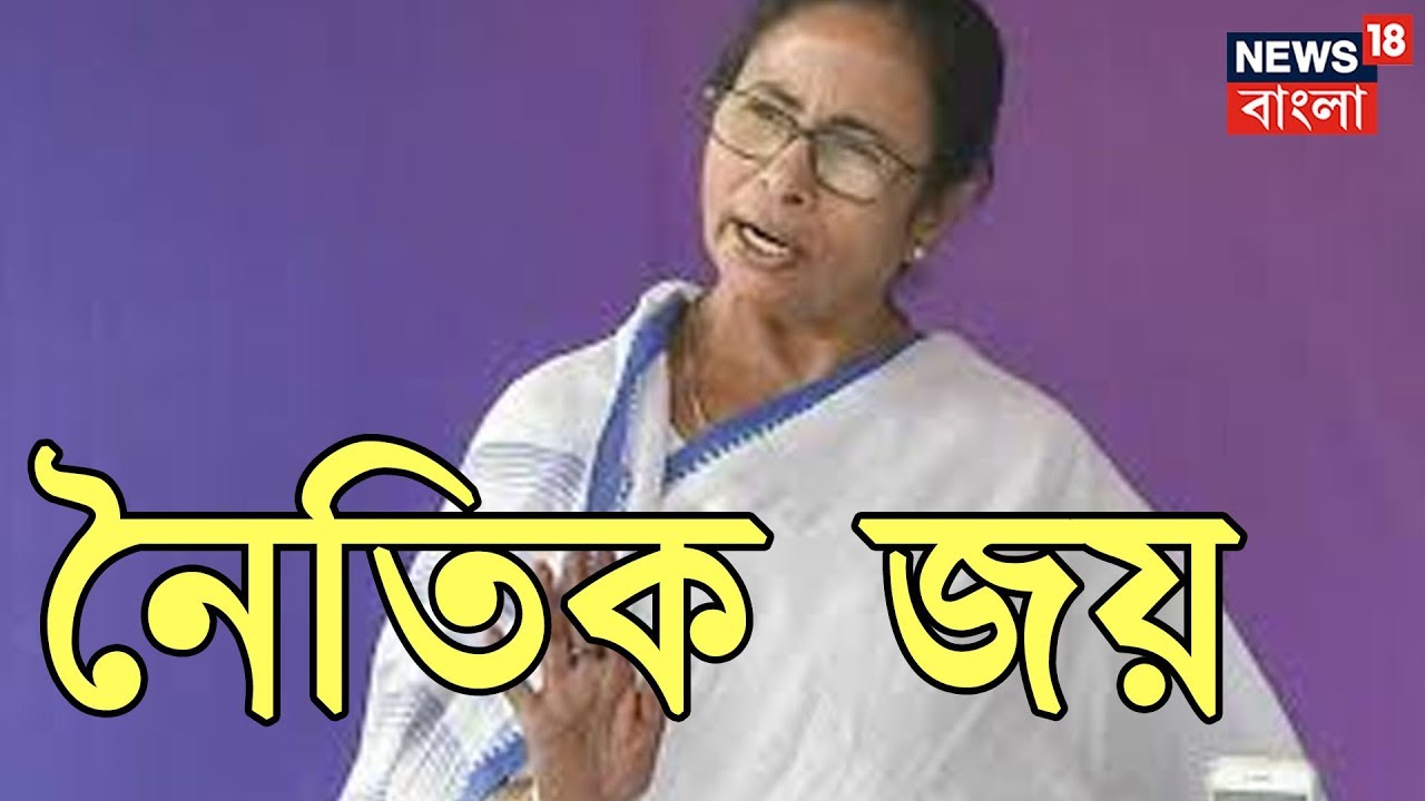 দু&rsquo;পক্ষই দাবি করছে নৈতিক জয়, কিন্তু এখনই ধর্না উঠছে না, জানালেন মুখ্যমন্ত্রী