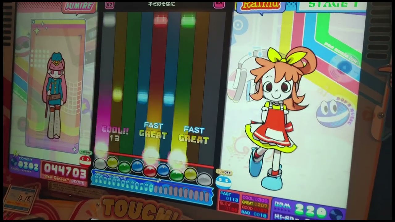 【ポップンミュージックHigh☆Cheers!!】　ラブリーモータウン2EX Lv.42