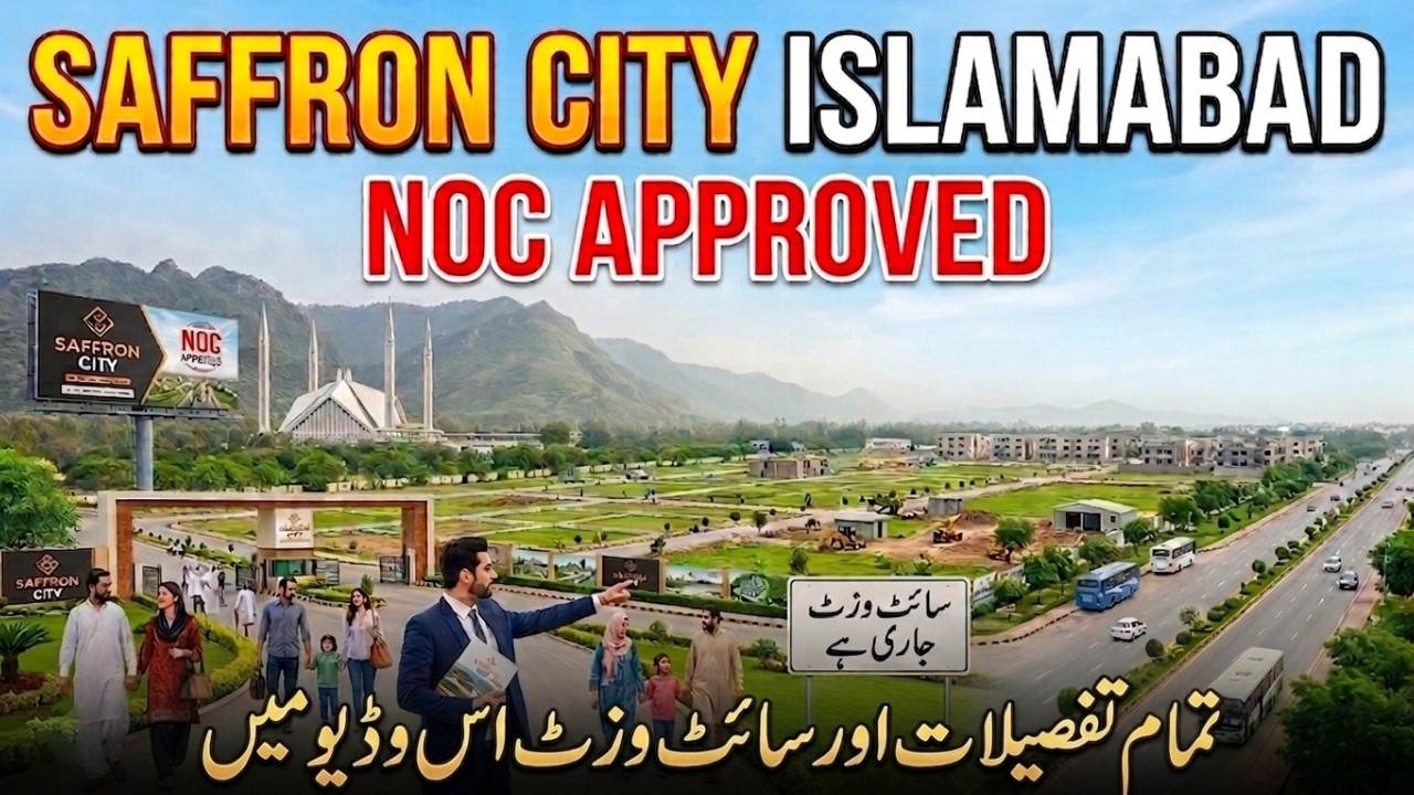 Saffron City Islamabad || Complete Details || Site Visit