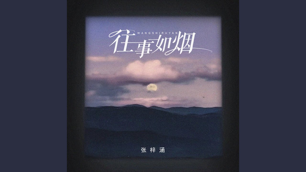 我是你的骄傲 (kala)