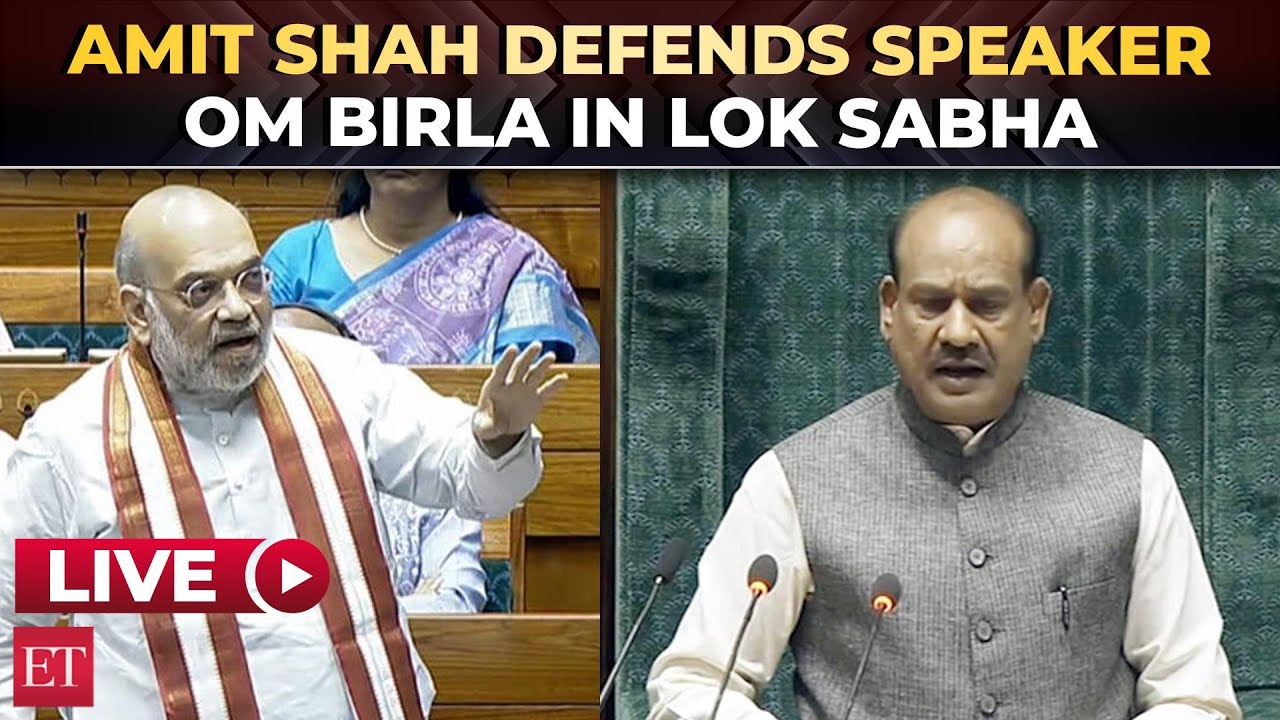 HM Amit Shah replies to no-confidence motion against Speaker Om Birla | LIVE