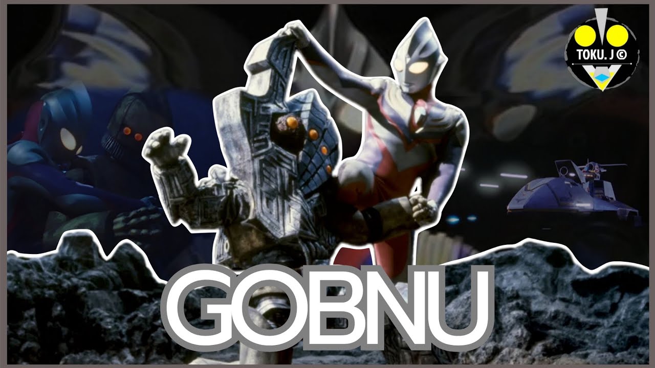 คลังเอกสารไคจู! ep.1 : GOBNU ปราการเหล็กไร้พ่าย... 