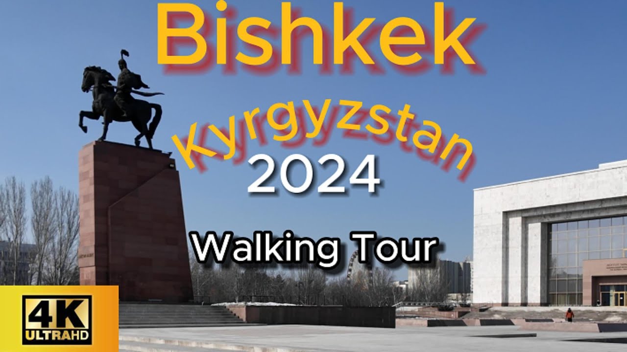 Walking Tour Bishkek, Kyrgyzstan Пешеходная экскурсия по Бишкеку