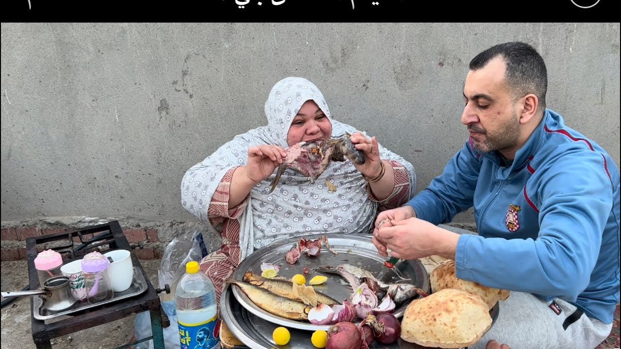 العيال خرجو قلت استغل مازن واطلب منه ينزل يجيب رنجه وفسيخ  اسمعوا الكلمتين دول من ام جني