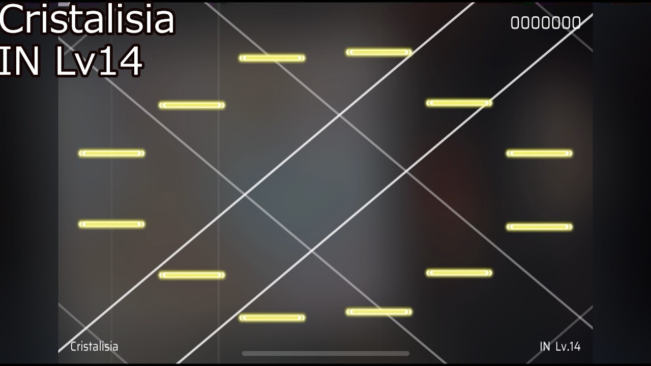 【Phigros】Cristalisia ｜ IN Lv14｜スマホプレイ