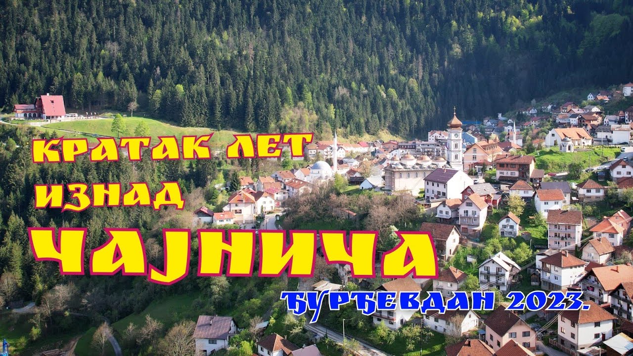Let iznad Čajniča | Gorštak  #drone #landscape #dji #beautiful #church #orthodox #small #shots