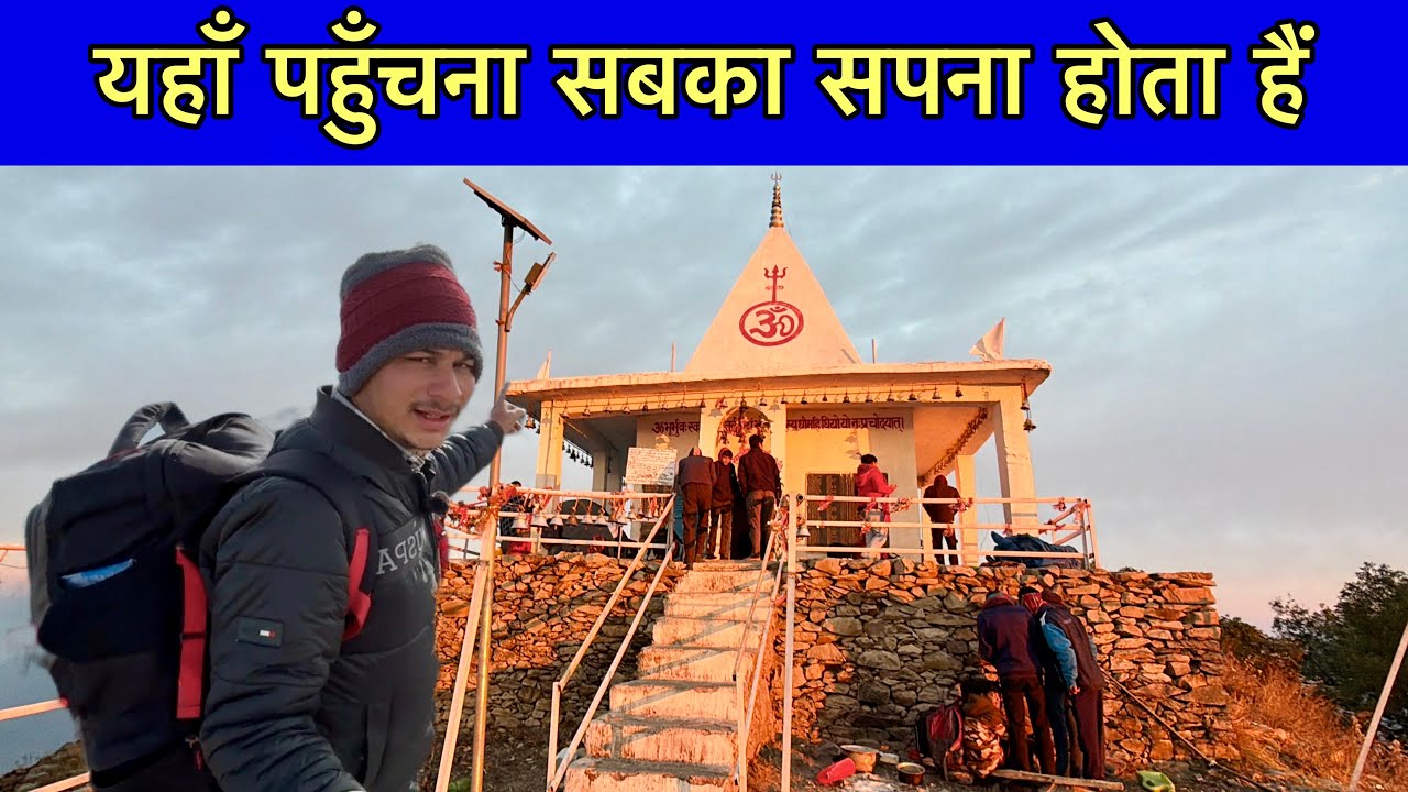 यहाँ पहुँचना सबका सपना होता हैं || दीबा माता मंदिर यात्रा 2026 || Deeba Mata Mandir Yatra 2026